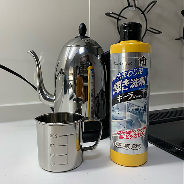 キーラ,輝き洗剤キーラ,大掃除,Kitchen Reiの部屋