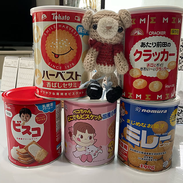 Lounge,なんとハーベストは初めて,これは絶対外せないビスコ,ペコちゃんどこでもビスケット,あたり前田のクラッカー,まじめなお菓子,保存缶,防災,mag掲載ありがとうございます♡,20231102,RCmag掲載 momocchiの部屋