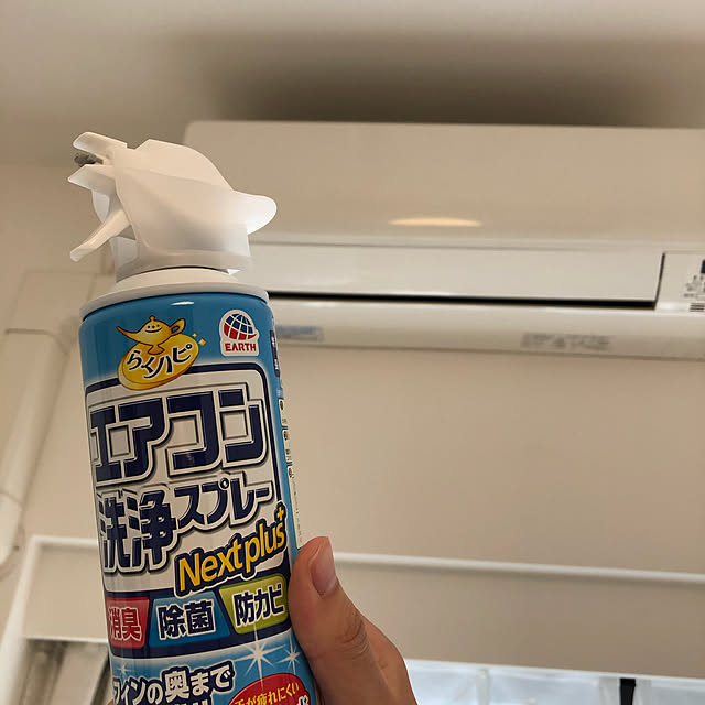 らくハピ,時短家事,ゆとりある暮らし,掃除,エアコン,1K,ひとり暮らし,一人暮らし,On Walls a_2の部屋