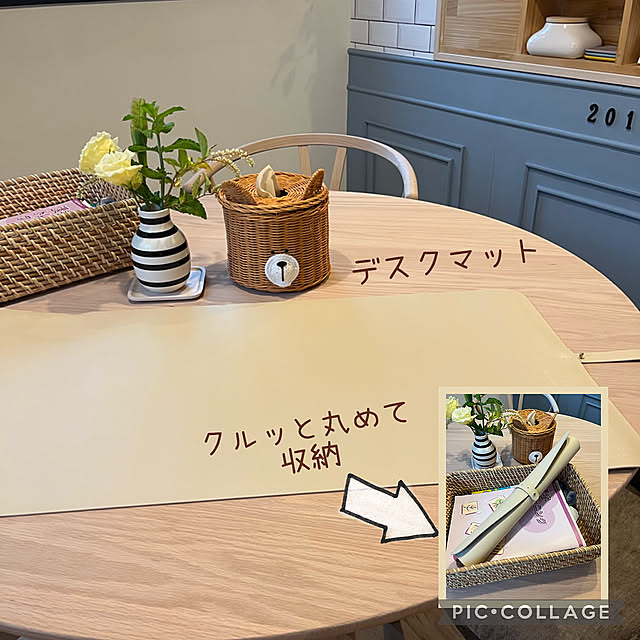My Desk,おうちをキレイに保つ習慣,インテリア,モモナチュラル,シンプル,ナチュラルインテリア,すっきり暮らす,アクタスダイニングテーブル,ナチュラルな暮らし,かわいいアイテム,シンプルが好き natsumiの部屋