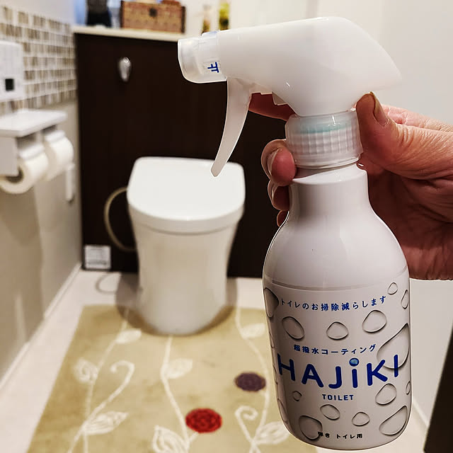 Bathroom,家事時短,トイレそうじ akiko6193の部屋