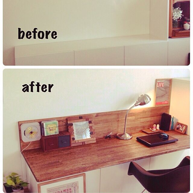 My Desk,before→after,DIY,IKEA,壁掛けCD,パソコンデスク,イームズリプロダクト yazaの部屋