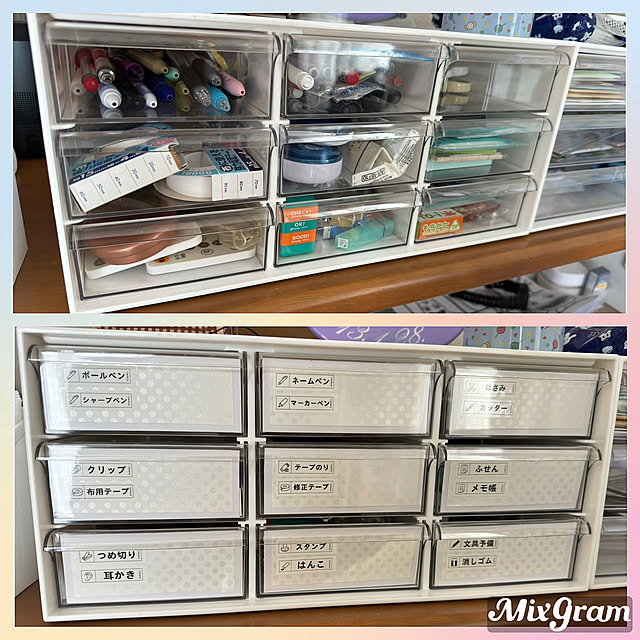 Lounge,テプラでラベリング,100均,ダイソー,ニトリ,レターケース９個引き出し misaの部屋