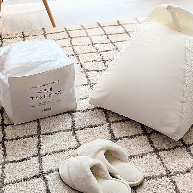 Lounge,インテリア,ワンルーム,一人暮らし,1人暮らし,1K,1R,レオパレス,ひとり暮らし,賃貸インテリア,1K 1人暮らし,賃貸でも諦めない！,ひとり暮らし 1K,1K ひとり暮らし,一人暮らし 1K,レオパレス21,一人暮らしインテリア,レオパレスでも諦めない,レオパレスだからできる事,レオパレスインテリア,ニトリ,ニトリのビーズクッション,ビーズクッション,ニトリのスリッパ,三角ビーズソファ megurinの部屋
