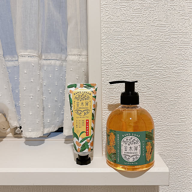 Bathroom,金木犀の香り,この春、買ってよかったもの,5人家族 nicoの部屋