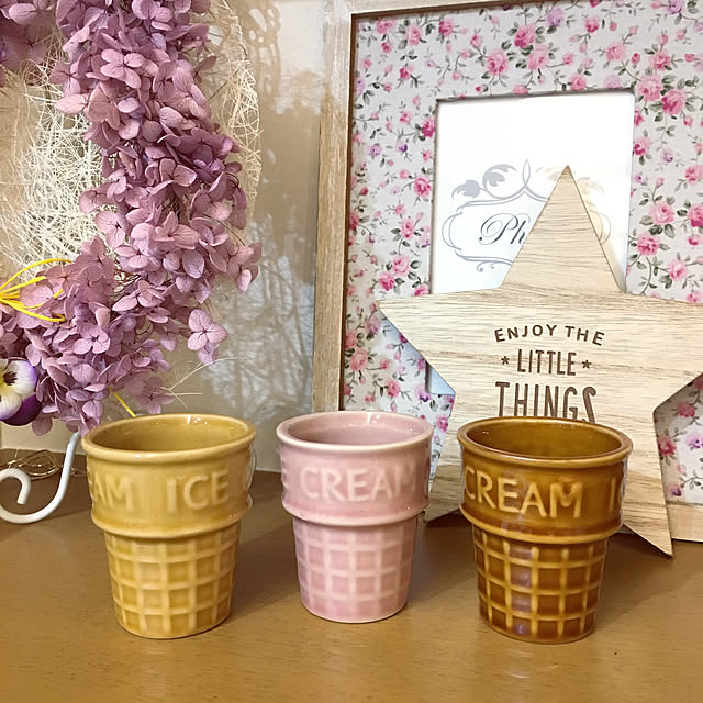 飾るだけで可愛い♡,使い方いろいろ,アイスクリームコーン,食器,セリア,My Shelf koronの部屋