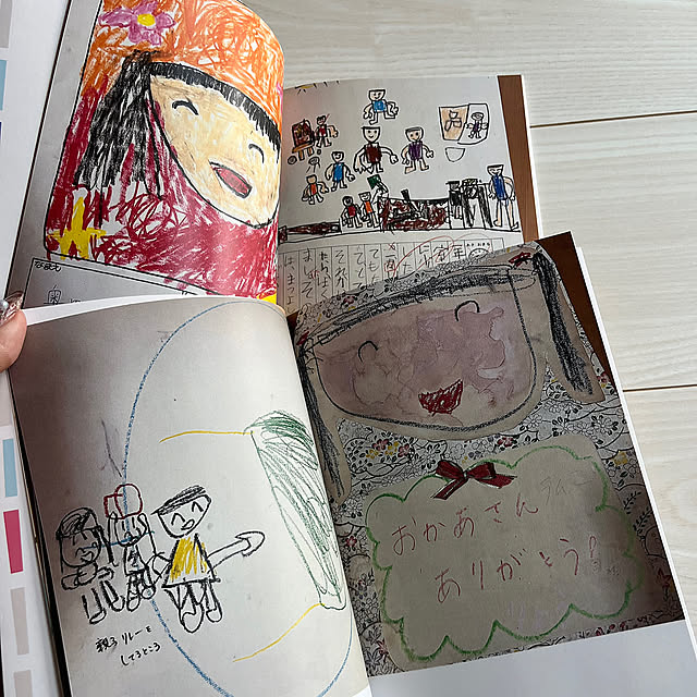 なかなか捨てられなかった物,ずっと取っていた物,思い出,こどもの作品,子供の作品,捨て活 izuの部屋