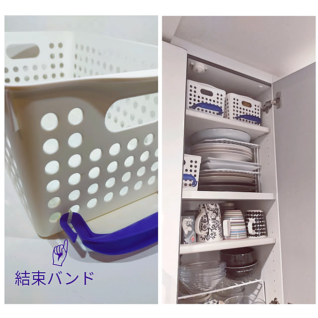 10分でできる,100均かごリメイク,食器棚の上段,背伸びすれば届きます,結束バンドで付けただけ,結束バンド,手提げバンド,Kitchen,運営チームの皆さまに感謝,ライターのoriayaさんに感謝♡,2022/11/18mag掲載 jinの部屋
