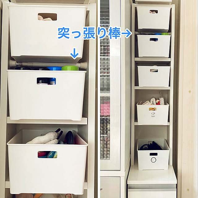 短い突っ張り棒,セリアのボックス,スリム棚,つっぱり棒,Kitchen ayaの部屋