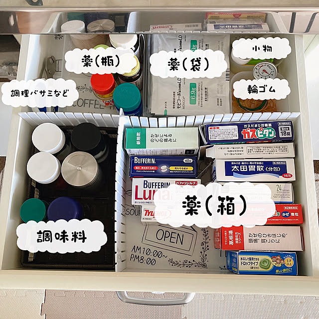 Kitchen,賃貸キッチン収納,賃貸キッチン,キッチン収納,無印良品,ダイソー,賃貸,賃貸マンション,賃貸でも楽しく♪ Haruekoの部屋