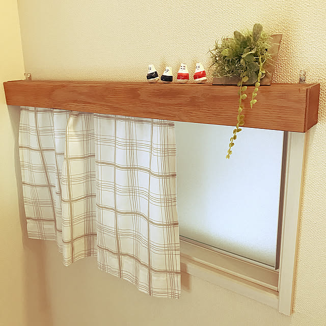 おきあがりこぼし,つっぱり棒,カーテンボックス,DIY,セリア,On Walls mimikoの部屋