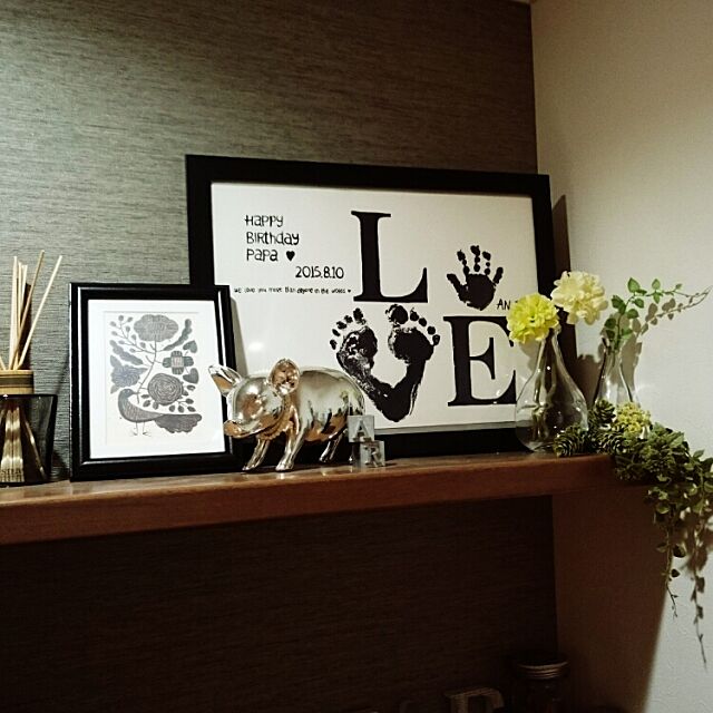 My Shelf,Love,プレゼント♡,手形アート,足形アート,IKEA,鹿児島睦,アクセントクロス kanoの部屋