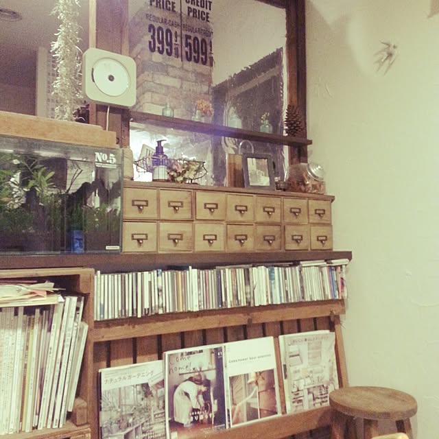 My Shelf,DIY,無印CDプレイヤー,ダイソー収納箱,パーテーションDIY,ブックスタンドDIY,CD収納DIY,フェイクグリーン,ガラス瓶 okeiの部屋