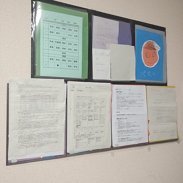 Lounge,すっきりさせたい,建て売り一戸建て,こどもと暮らす,プリント収納,プリント隠さない,プリント整理,プリント管理,プリント類収納,プリント 整理,学校のプリント,学校プリント,学校プリント収納,学校の書類,学校関係書類,書類収納,書類・プリント収納,書類整理,書類置き場,書類関係,書類管理,書類の整理,書類の一時置き,書類保管,書類仕分け,書類 収納,書類 整理収納,書類分類,書類整理法,保育園製作 annaxrecoの部屋