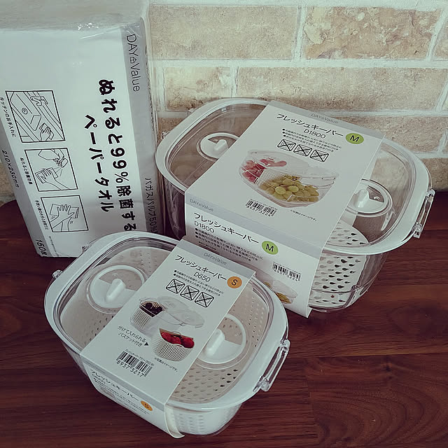 Kitchen,３歳児との暮らし,チワワのいる暮らし,こどものいる暮らし,いぬのいる暮らし,キッチン用品,キッチン雑貨,ニトリ,キッチンぺーバー,フレッシュキーパー kojikojiの部屋