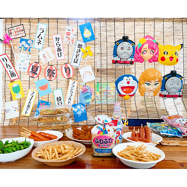 お面飾り,お面,すだれをアレンジ,すだれリメイク,すだれ,夏祭りごっこ,夏祭り,おうち夏祭り,手作り,ものづくり,飾り付け,ハンドメイド,こどもと暮らす。,ガーランド,ダイソー,Overview annaの部屋