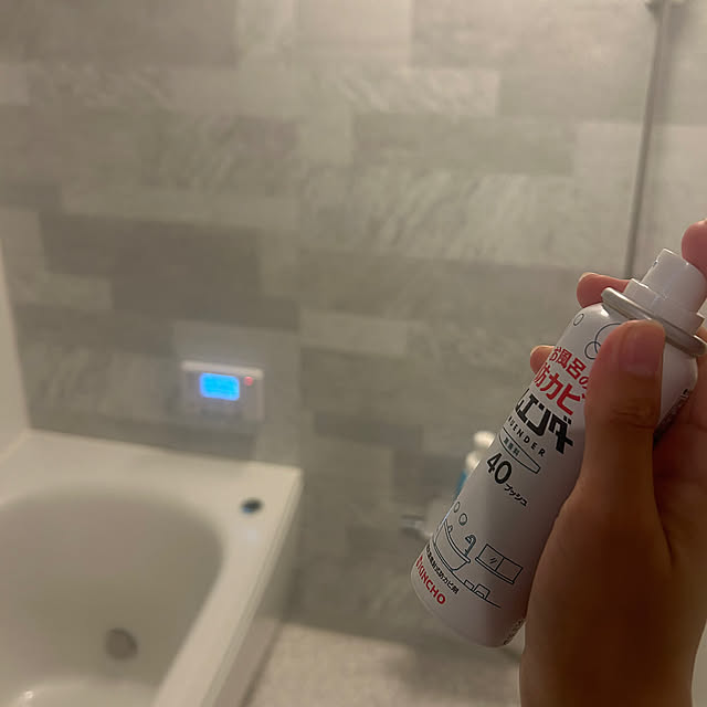 Bathroom,人大エプロン,クレイドル浴槽,人大浴槽,パティオホワイト,TOTOサザナ,カビ対策,お風呂掃除,ラク家事,予防掃除,お風呂の防カビムエンダー,夏の暮らし準備2024 suzuの部屋