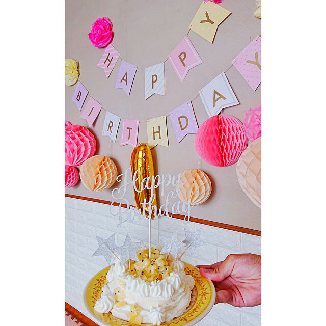 Kitchen,誕生日飾り付け,赤ちゃんのいる暮らし,1歳の誕生日,誕生日ケーキ,誕生日飾りつけ,誕生日ガーランド,ダイソー,セリア,100均,BABY,ケーキトッパー,ケーキピック yukian21の部屋