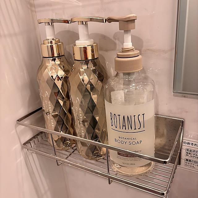 Bathroom,ミラー収納付,ミラー収納,ランドセル置き場,ダイニングチェア,KAGU350,無印良品,シリコーン調理スプーン,おすすめアイテム,ニトリ,お風呂収納,マグネット収納,シャンプーラック,ステンレスワイヤーバスケット,シャンプー置き場 aya.kurashi1128の部屋