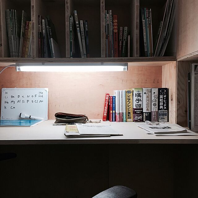 My Desk,DIY,男子高校生部屋,子供部屋 tomowithdogの部屋