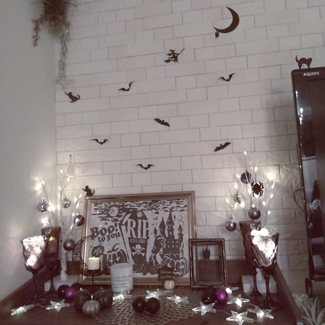 Lounge,ハロウィン,100均,DIY,セリア,ライトアップ,ハロウィンディスプレイ,ダイソー,照明,雑貨,小物,キャンドルホルダー,フォトフレーム,ニトリ,Francfranc,白樺ツリー,オーナメントボール,切り絵アート,シルエットアート wildstrawberryの部屋
