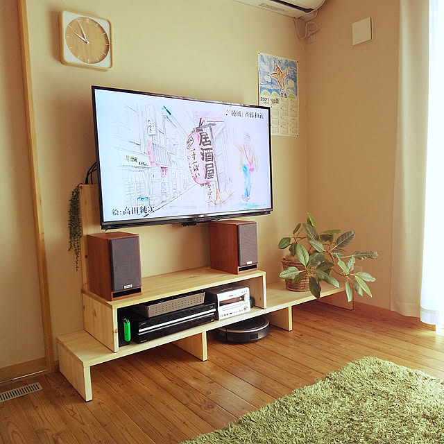 Lounge,スマートホーム,コの字家具・コの字ラック,コの字型収納,Nintendo switch,スピーカーのある部屋,観葉植物,ルンバ基地 hiroomの部屋