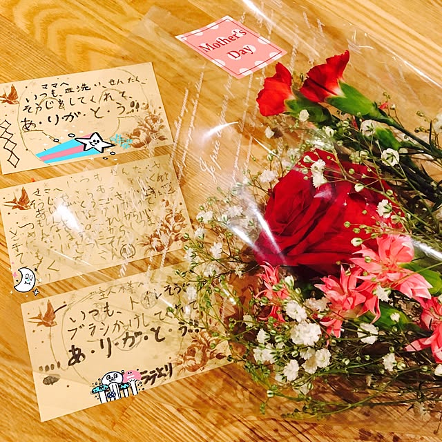 My Desk,お花,メッセージカード,カーネーション,花束,母の日,RC鹿児島 JASMINEの部屋