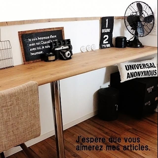 そろそろ何とかしたい場所,ドイツ蛇腹カメラ,バスサイン,ブリキ缶,リメイク家具,リメイク缶,レトロ家電,男前,黒板風,２階フリースペース takimoto-manamiの部屋