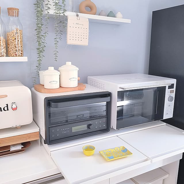 Kitchen,新生活,スライドテーブル,towerシリーズ,tower,tower(タワー),tower製品,便利グッズ,便利アイテム,便利な台,キッチンインテリア,タワー tower,ナチュラルインテリア,ナチュラルキッチン mari__ouchiの部屋