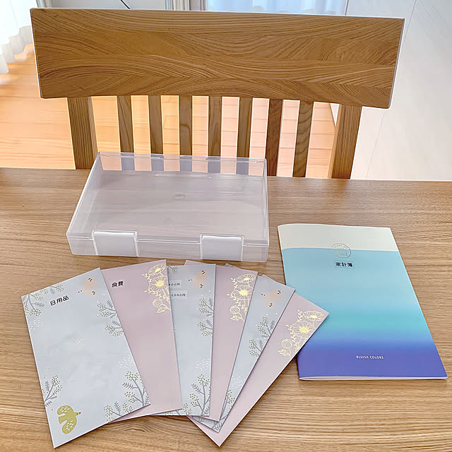 My Desk,無駄なく使い切る,一ヵ月を知る,予算を決める,袋分け,袋分け家計簿,節約,見てくださってありがとうございます♡,セリア,イベント用に再投稿なのでお気遣いなく♡ koko_hikaの部屋