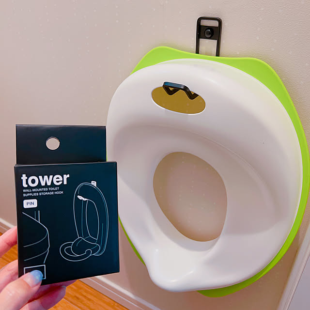 Bathroom,浮かせる収納,壁掛けフック,補助便座の収納,補助便座フック,タワー tower,towerシリーズ,tower mkkoの部屋