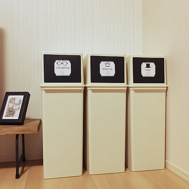 Lounge,分別ラベルシール,minneで購入♡,セジュールオッツ,賃貸でも楽しく♪,男前にも憧れる♡,大和リビング,賃貸でも諦めない！,1LDK,賃貸 1LDK,大和ハウスの賃貸,生活感をなくしたい,母と子供の2人暮らし,賃貸アパート,ナチュラル,雑貨,ゴミ箱,雑貨大好き♡,カフェ風 rinrinrinの部屋