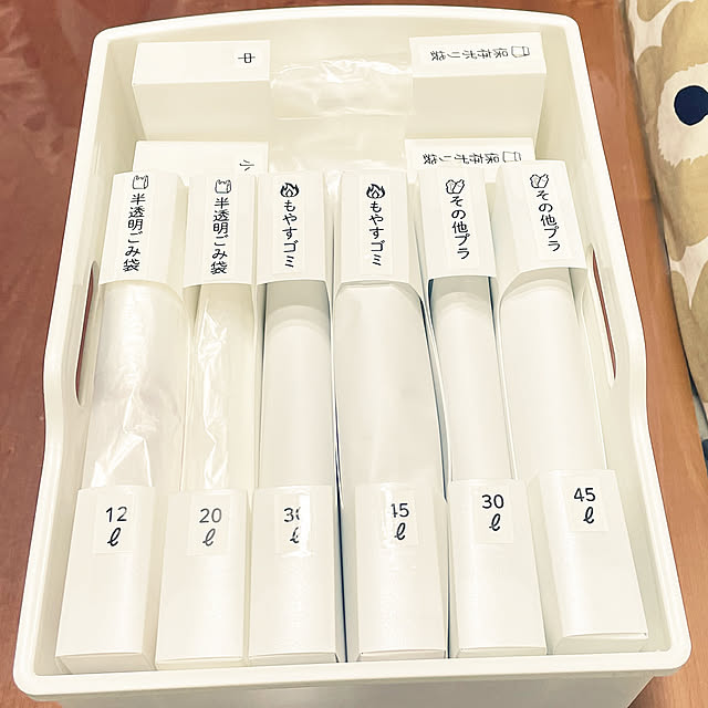 Kitchen,補充が趣味,ストック収納,ラベリング,テプラLite,片手で取り出せる,セリア,キッチン消耗品収納ケース,ゴミ袋収納,100均 kawauso15の部屋