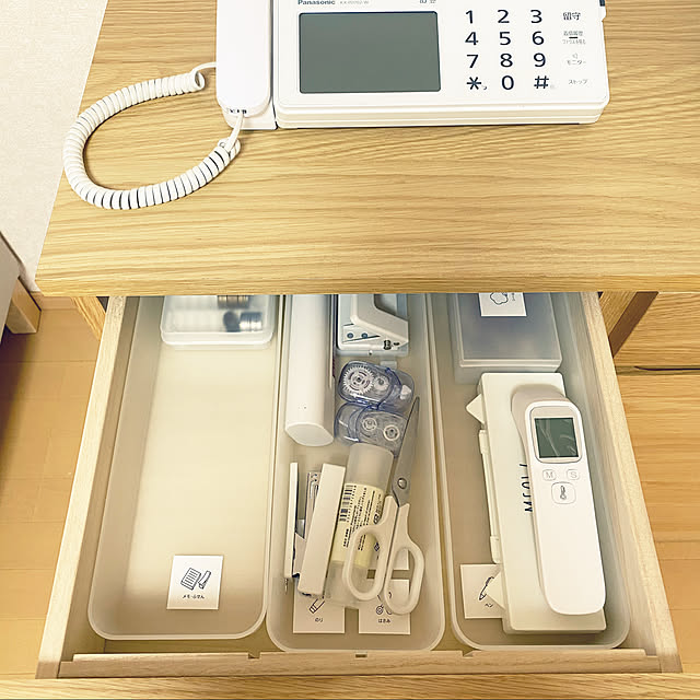 整理収納部,整理収納,整理整頓,引き出しの中,引き出し収納,文房具収納棚,文房具 収納,文房具収納,小物収納,無印良品 収納,電話台,無印良品,ちいさなお家,シンプルにしたい,シンプル,子供と暮らす。,子供と暮らす家,建売住宅,My Shelf,ホワイトインテリアに憧れて♡,ホワイト大好き,ホワイトナチュラル,ホワイト __n.s__の部屋