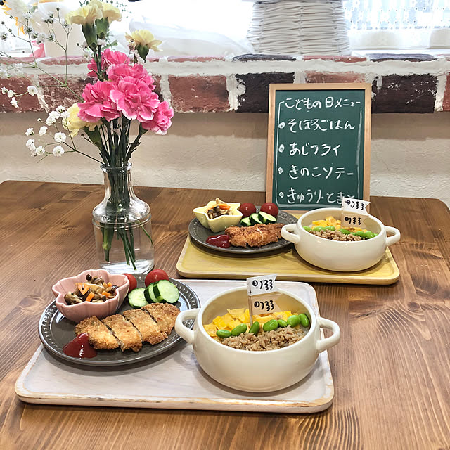 端午の節句,子供ごはん,夜ご飯,子供のいる暮らし,子供と暮らす,こどもの日,カフェ風,おうち時間,カフェ風インテリア,カフェ風インテリアを目指して,My Desk rankoの部屋