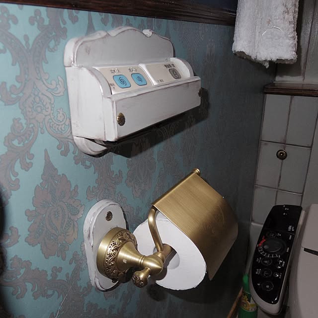 エイジング塗装,真鍮,シャビー,アンティーク風,DIY,トイレットペーパーホルダー,自動洗浄,流せるもん,トイレリメイク,トイレリフォーム,Bathroom knkmの部屋