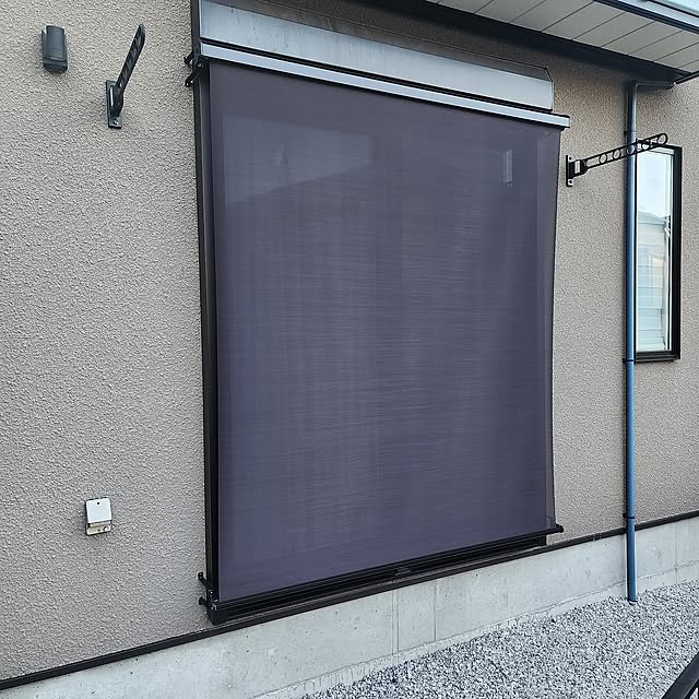 On Walls,カーテン・ブラインド,日除けシェード,買ってよかったモノ,買ってよかったもの,YKK AP,日除け対策,サンシェードで目隠し,アウターシェード,YKKの窓,断熱効果,窓の断熱,YKKAP アウターシェード,熱波到来 75の部屋
