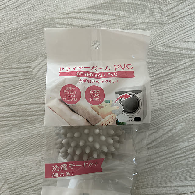 Bathroom,衣類乾燥機,100均アイテム,便利グッズ,専業主婦,家事 miiの部屋