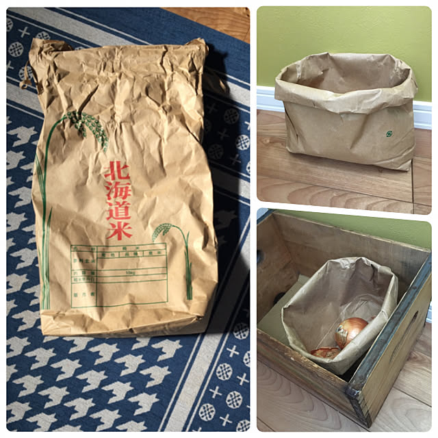 野菜ストッカー,野菜保存袋,米袋収納,加工なし,米袋再利用 fuuuchanの部屋