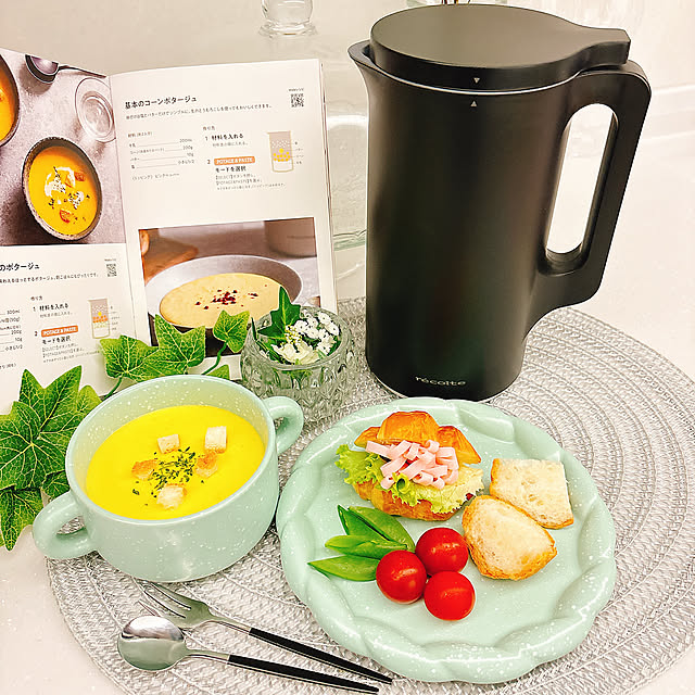 Kitchen,朝ごはん,朝の１枚,スープ,THREEPPY,朝活,一人暮らし,平屋,平屋暮らし,家事楽,家事楽アイテム tomatoの部屋