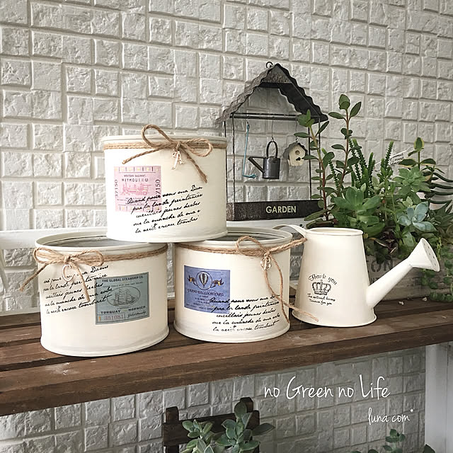 salut!,リメ缶,リメ缶初心者,ベランダガーデン,ベランダ,いつもいいねやコメありがとうございます♡,いいねと、フォローの押し逃げすみません！,雑貨大好き♡,ナチュラルキッチン,ダイソー,癒し♡,ナチュラルが好き,ナチュラル,おうちモチーフ,いいね、フォロー本当に感謝デス☺︎,100均,みなさまに感謝,Entrance luna.comの部屋