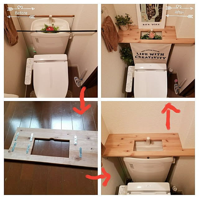 Bathroom,トイレ,ナチュラル,カフェ風,セリア,フェイクグリーン,賃貸,MoMA,b company,簡単,タンクレス,トイレ改造計画,タンクレス DIY,タンクレス風,トイレタンクを隠す,トイレタンク改造計画,トイレタンク隠し DIY,トイレタンクレスdiy,杉の木材 Micの部屋