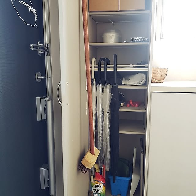 Entrance,つっぱり棒,傘の置き場所,傘置き場,傘収納 wanidaの部屋