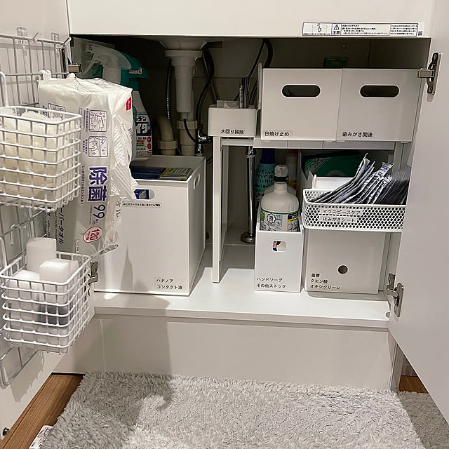 洗面所 収納,洗面所,収納見直し,戸建て asasanの部屋