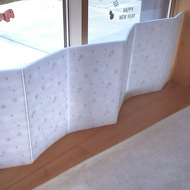 Lounge,ニトリ,冷気ストップボード,こどもがいる生活,こどものいる暮らし,節電,節電対策,暖房 mahiyuchiの部屋
