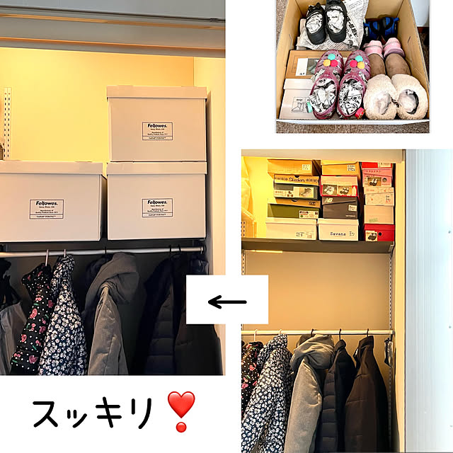 白い箱,バンカーズボックス705,バンカーズボックス,fellowes,コートハンガー,コート掛け,くつの収納,狭い場所に,靴の保管,シュークローク,ビフォーアフター,土間収納,有効活用,便利アイテム,RoomClipショッピング,おうち見直しキャンペーン,スッキリ,購入したもの,Entrance,子どものサイズアウトした靴 k.k.kinokoの部屋