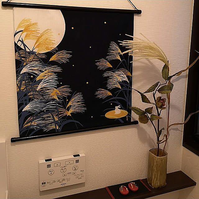 Bathroom,風呂敷タペストリー,秋,十五夜,お月見,ススキフェイク,栗フェイク,花瓶,ミニ下駄,縁起物,模様替え,癒し,季節を楽しむ暮らし ku-garnet18の部屋