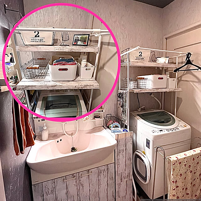 ダイソーカラーボードで洗濯機上棚板,ダイソーリメイクシート木目,ナイスタック両面テープ強力タイプ,ナイスタック両面テープ耐水タイプ,ナイスタック,ニチバン,暮らしを楽しむ,両面テープ,DIY,洗濯機まわりの収納,Bathroom,ダイソーワイヤーバスケット,ダイソー有孔ボード jijiの部屋