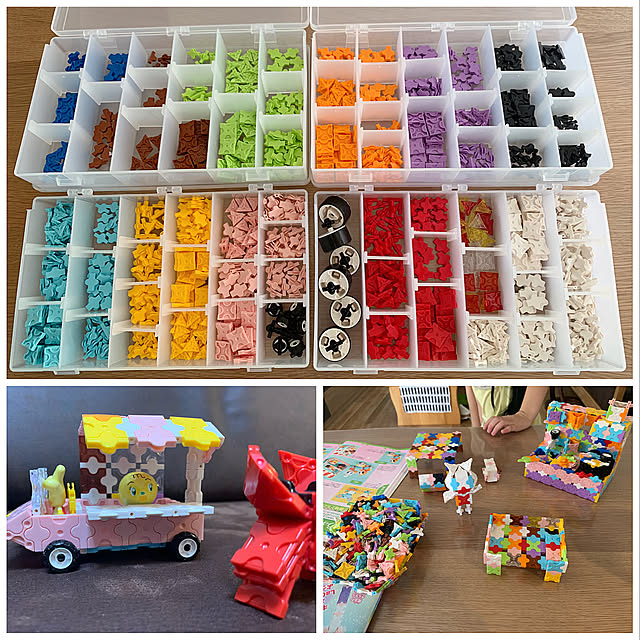 LaQ収納,セレクションケース,ダイソー,子供のいる暮らし,お家時間,My Desk rihiの部屋