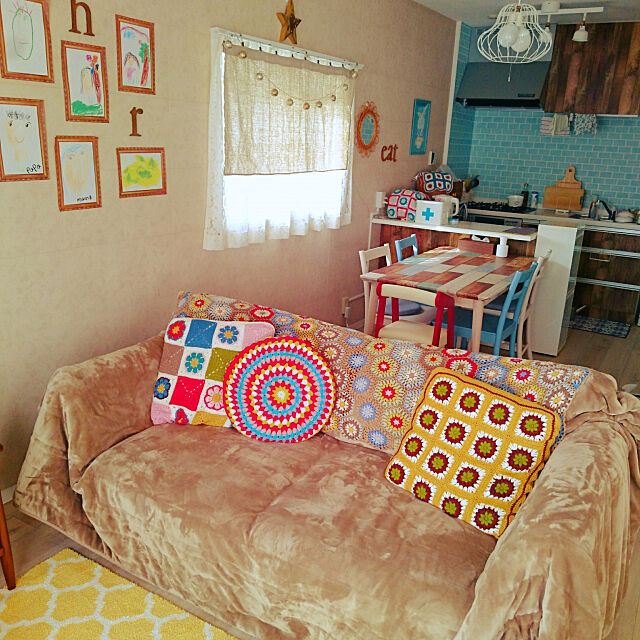 Lounge,ベルメゾン,カラフル,編み物,こどもと暮らす。,mt CASA tonpuの部屋
